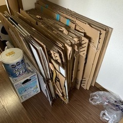 お取引決まりました。