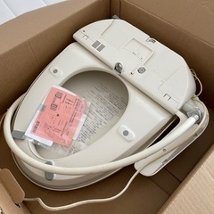 ウォッシュレットトイレ