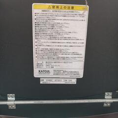 子供用　椅子の画像