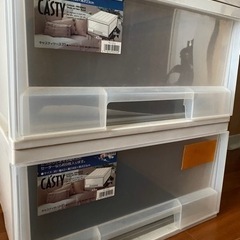 キャスティケース4個の画像