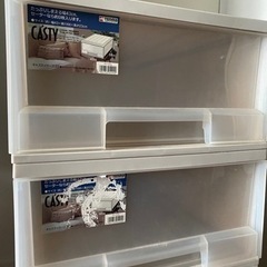 キャスティケース4個の画像