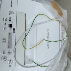 TOSHIBA 4.5kg洗濯機の画像