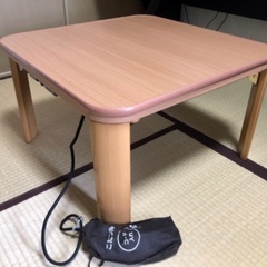 木製フラットヒーター折れ脚こたつ 布団付き