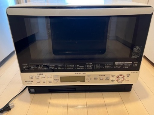 HITACHI オーブンレンジ