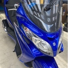 値引きー❗️★岐阜発★スカイウェイブ250★ゾロルーフ★