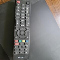 DVDプレーヤーの画像