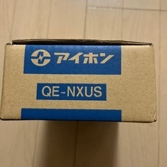 アイホン　インターホン　未使用品　説明書有りの画像