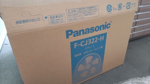 panasonic 扇風機 F-CJ322