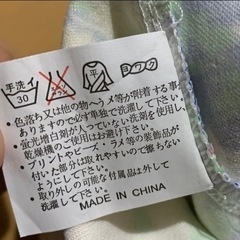 【新品未使用】 ラブジャンキー レディース ショートパンツ Mサイズの画像