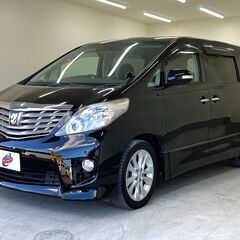信用回復ローン　月々分割出来ます！トヨタ　アルファード