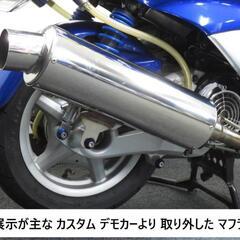 シグナスX 1型～3型◇マーベラス レーシング マフラー◇ウィルズウィン◇中古 美品◇の画像