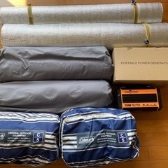 (交渉中)キャンプ車中泊グッズ7点セット