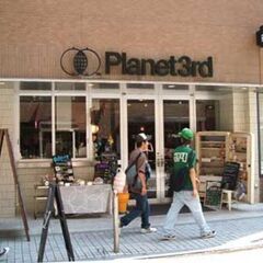 4月14日(金)16：15 - 心斎橋≪Planet3rd≫ C...
