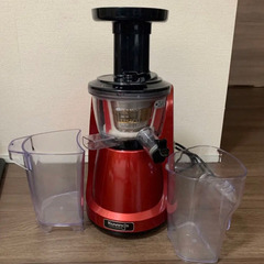 【中古】KUVINGSクビンス サイレントジューサー スロージューサー