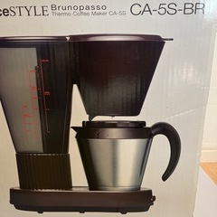 deviceSTYLE コーヒーメーカーの画像