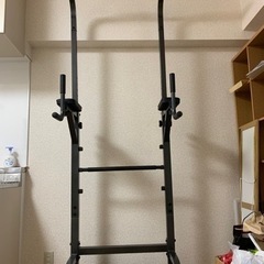 チンニングスタンド