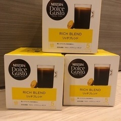 ネスカフェ　ドルチェグスト　リッチブレンド　16杯×3箱