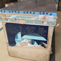 お茶箱