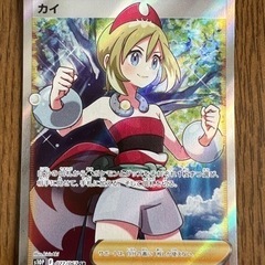 ポケモンカードゲーム カイ SR S10P スペースジャグラー 077/067