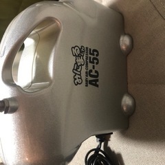 みにまるくんAC-55
