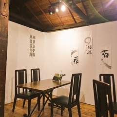 👩‍🎨漫画イラスト教室体験in北千住路地裏寺子屋🍵🌈2023/7/22の画像