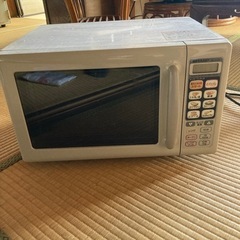レンジ