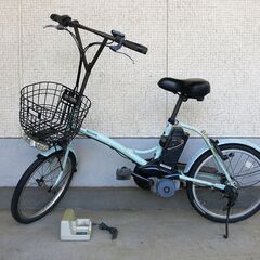 Panasonic パナソニック 20インチ 電動アシスト自転車