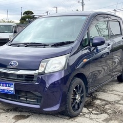 【支払総額13.8万円】h26年式ステラスマートアシスト車検令和...
