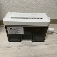 手動シュレッター