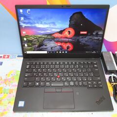 JC0388 レノボ ノートパソコン Thinkpad X1 Carbon 2019 16GB office2019
