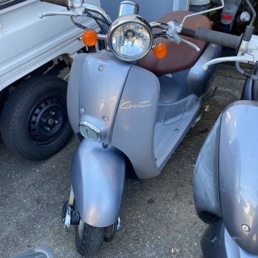 HONDA ジョルノクレア　原付スクーター　メットインバイク　4サイクル  50cc 福岡市南区