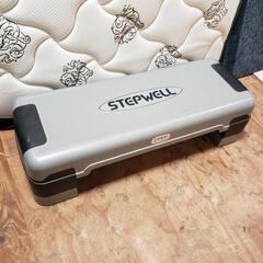 コンビステップウェル STEPWELL 昇降　有酸素運動