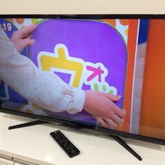 （6/25受渡済）YJT6744【FUNAI/フナイ 40インチ液晶テレビ】美品 2019年製 FL-40H2010 家電 映像機器 テレビ