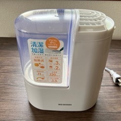 IRIS SHM-120R1-W アイリオーヤマ加湿器
