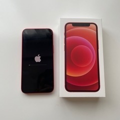 iPhone 12 mini 128GB