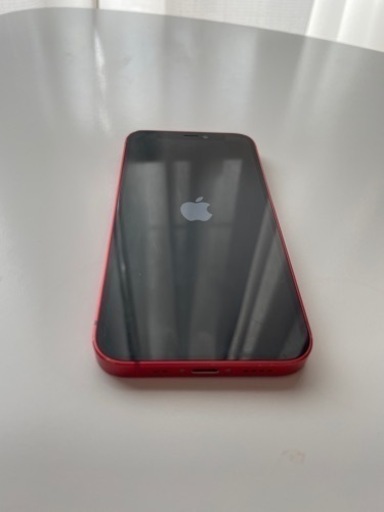 iPhone 12 mini 128GB