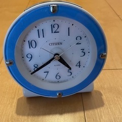 目覚まし時計　さしあげます