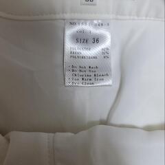 パンツ2点の画像