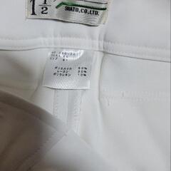 パンツ2点の画像