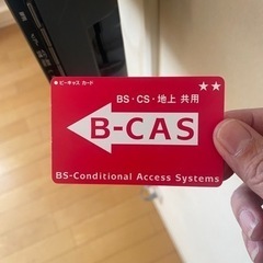 壁掛けテレビ。引き取り限定。2セットあり。の画像