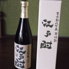 焼酎各種の画像