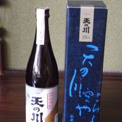 焼酎各種の画像