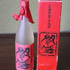 焼酎各種の画像