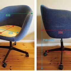 【受け渡し確定済み】レトロ回転チェア（キャスター付き・高さ調整可能）MOMO NATURAL モモナチュラルの画像