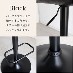 ルシア バーチェア 【新品未使用】の画像