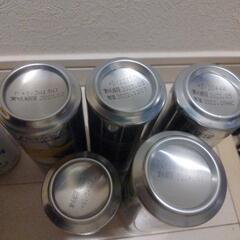 お酒飲みセット　取り引き決定の画像