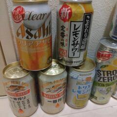 お酒飲みセット　取り引き決定の画像