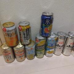 お酒飲みセット　取り引き決定
