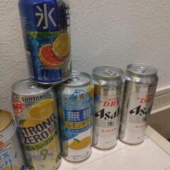 お酒飲みセット　取り引き決定の画像