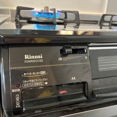 ガスコンロ　2口　グリル付き　リンナイ　KGM660C(B)の画像